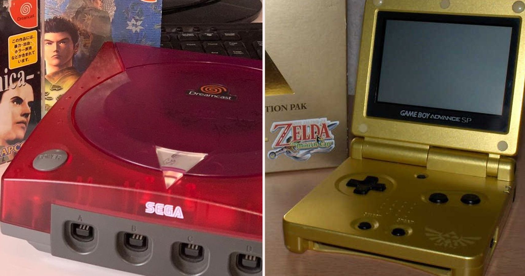 The 10 Rarest Game Consoles To Exist 