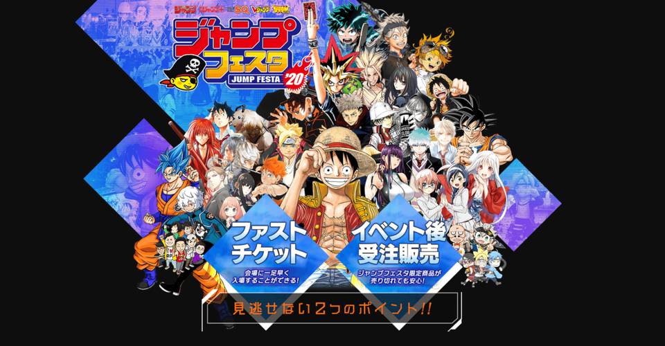 Capcom Will Show Two New Games At Jump Festa Says Rumor
