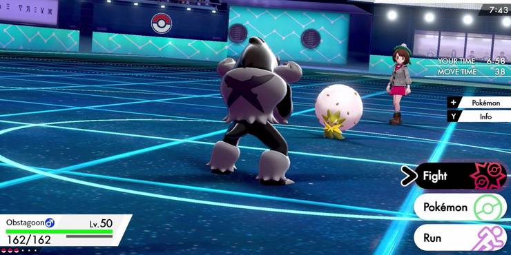 Pokemon Sword And Shield Glitch Bans Master Ball Tier