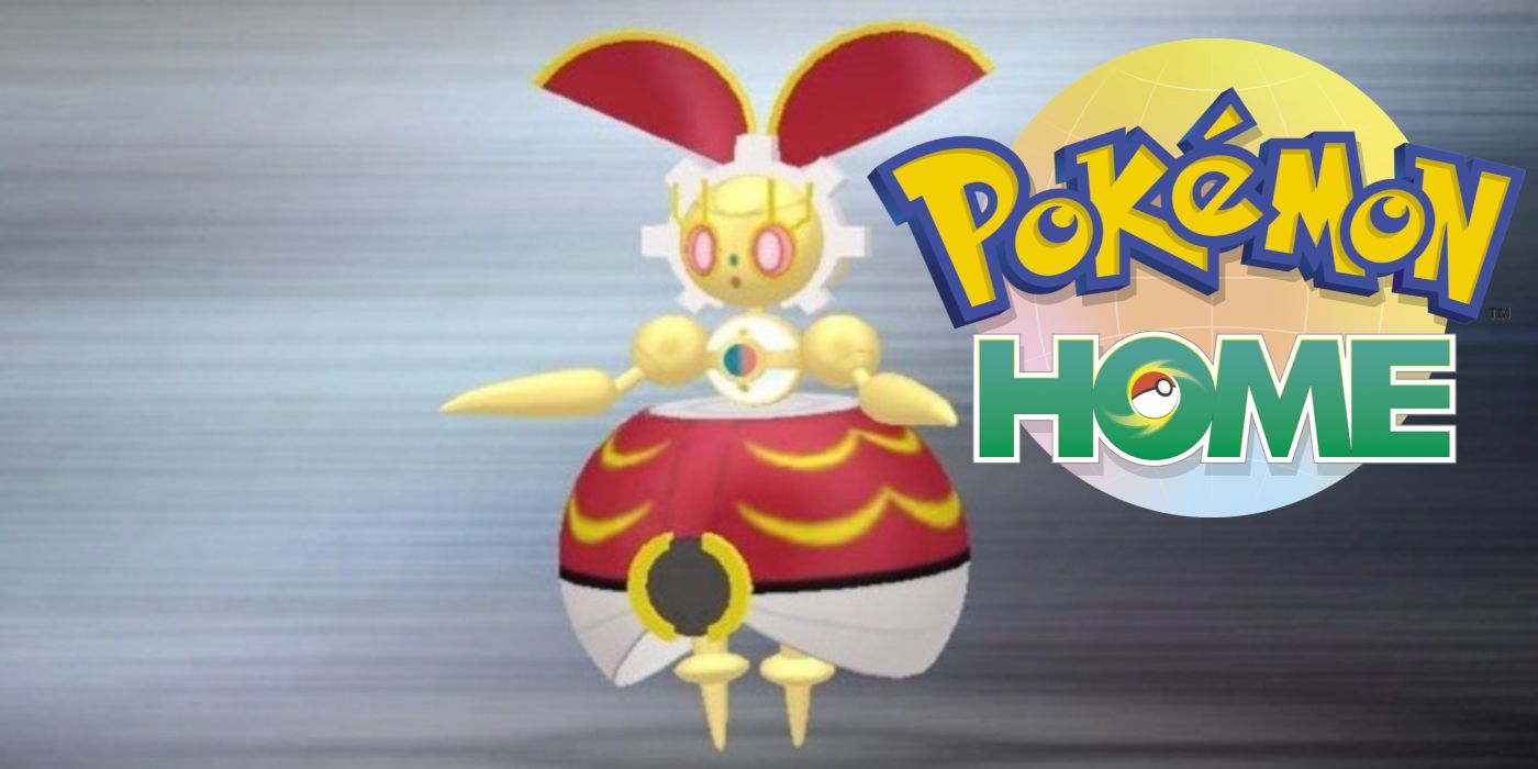 Pokemon Home A Living Pokedex Is A Wild Requirement Game Rant