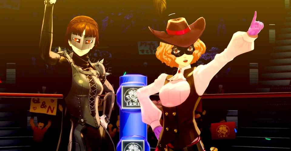 Persona 5 Royal Dataminer Finds Unused Bad Ending Scene