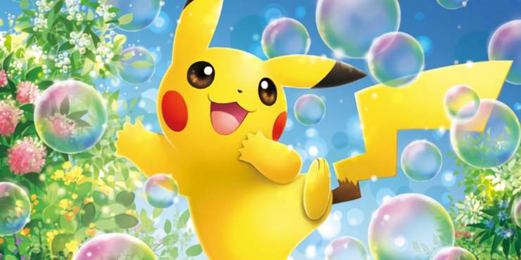 Dove Trovare Codice Promozionale Pokemon Go