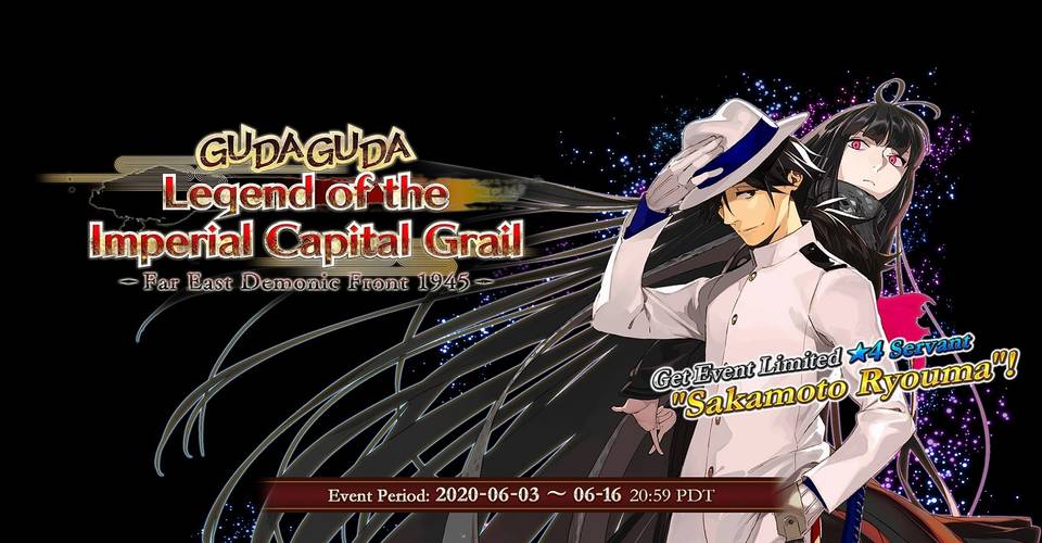 Fate Grand Order How To Complete The Gudaguda Legend Of The Imperial Capital Grail Event