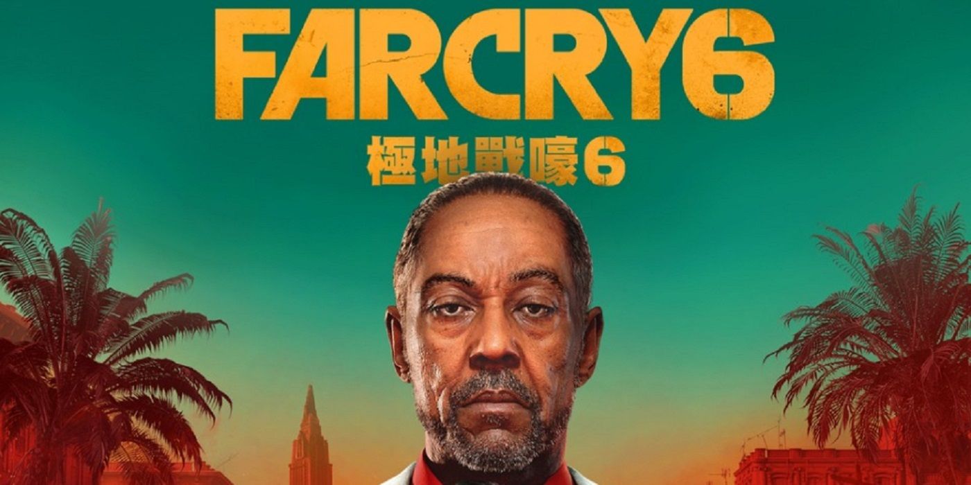 far cry 6 release date