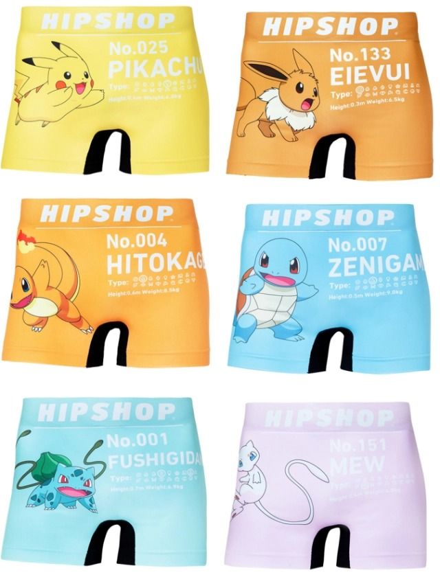 pikachu boxer shorts