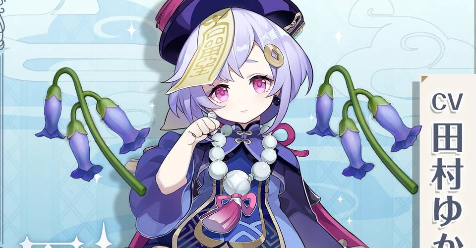 Genshin Impact Where To Find Violetgrass Game Rant
