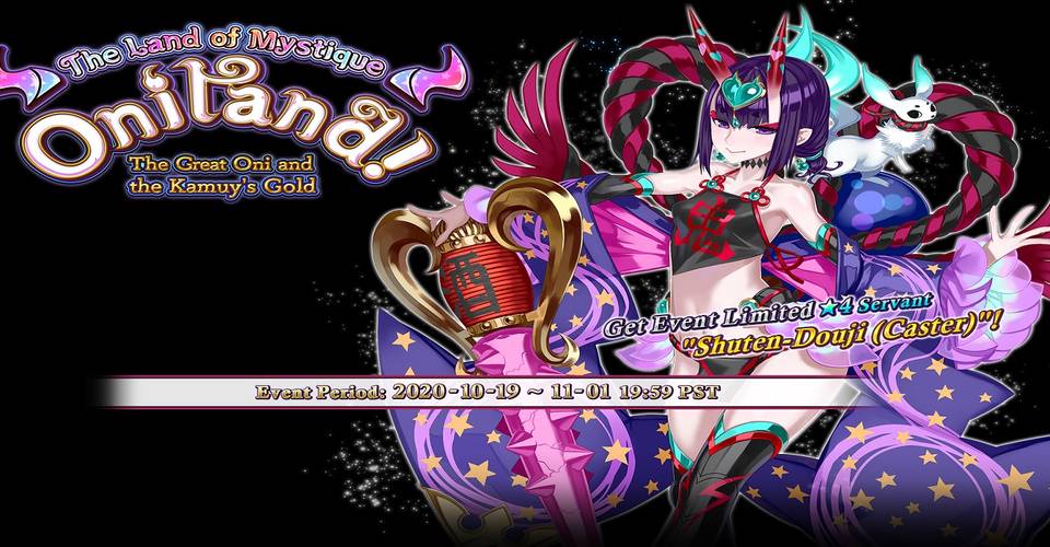 Featured image of post Heart Of Foreign God Fgo Find chimeras for the talons for hearts some servants drop them but you will want to consult the wiki for which monster drops them