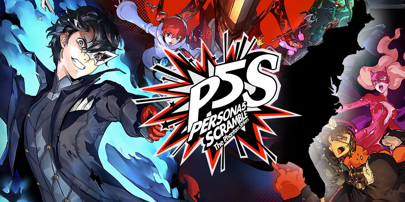 persona 5 on ps5