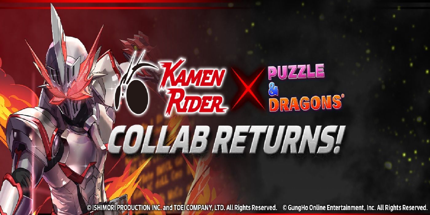 Kamen Rider Is Crossing Over With Puzzle And Dragons Game Rant - kamen rider roblox games