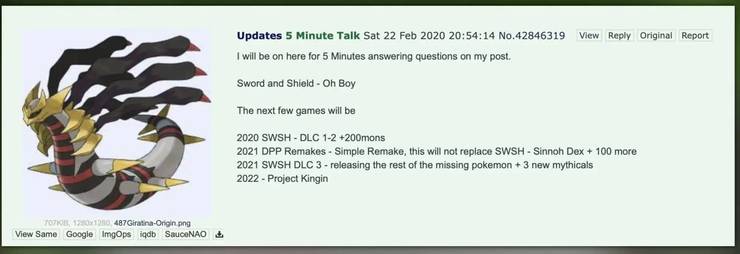 Rumor Pokemon Sword And Shield Could Be Getting Third Dlc Expansion Rumor Pokemon Sword And Shield Could Be Getting Third Dlc Expansion
