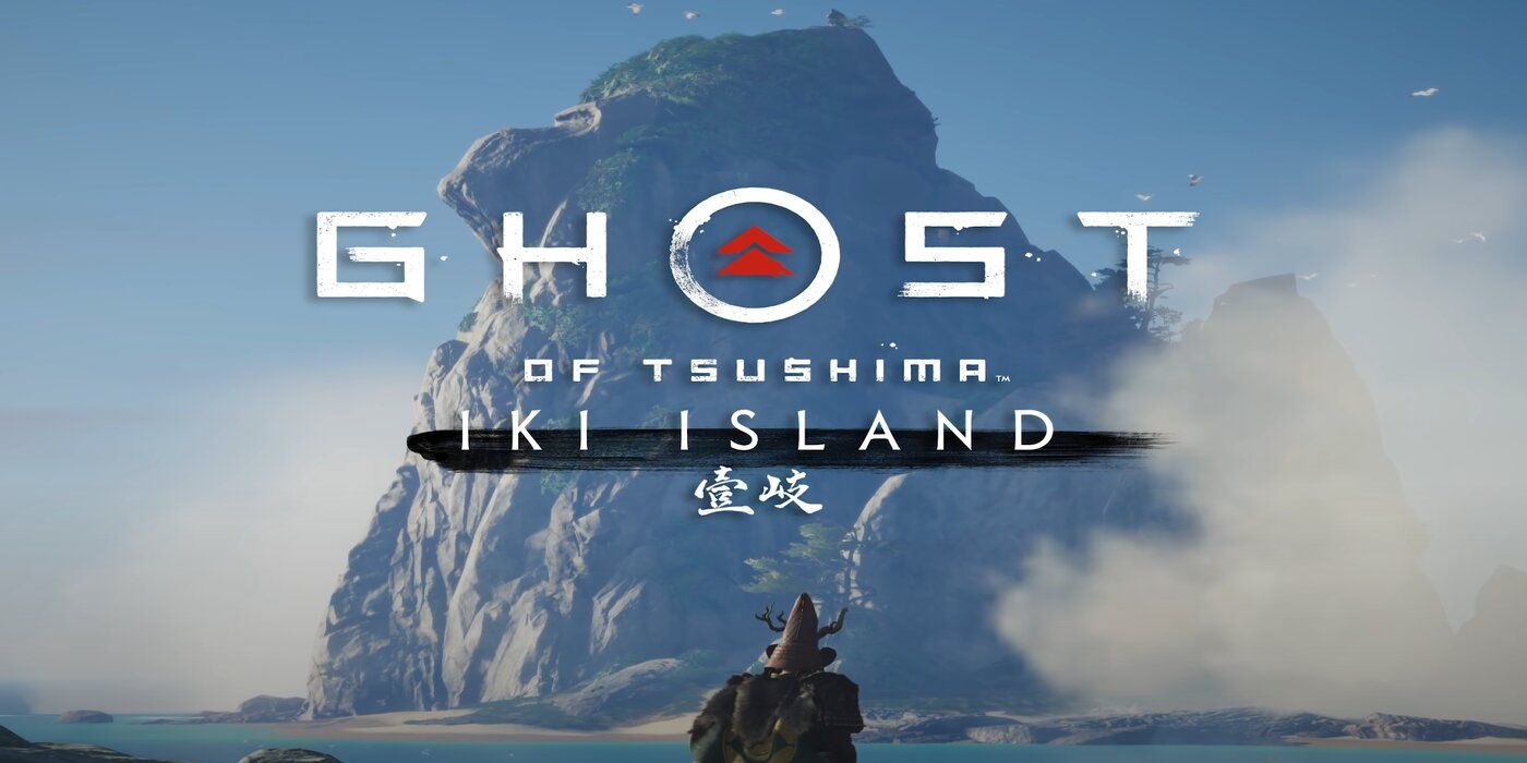 ghost of tsushima iki island map