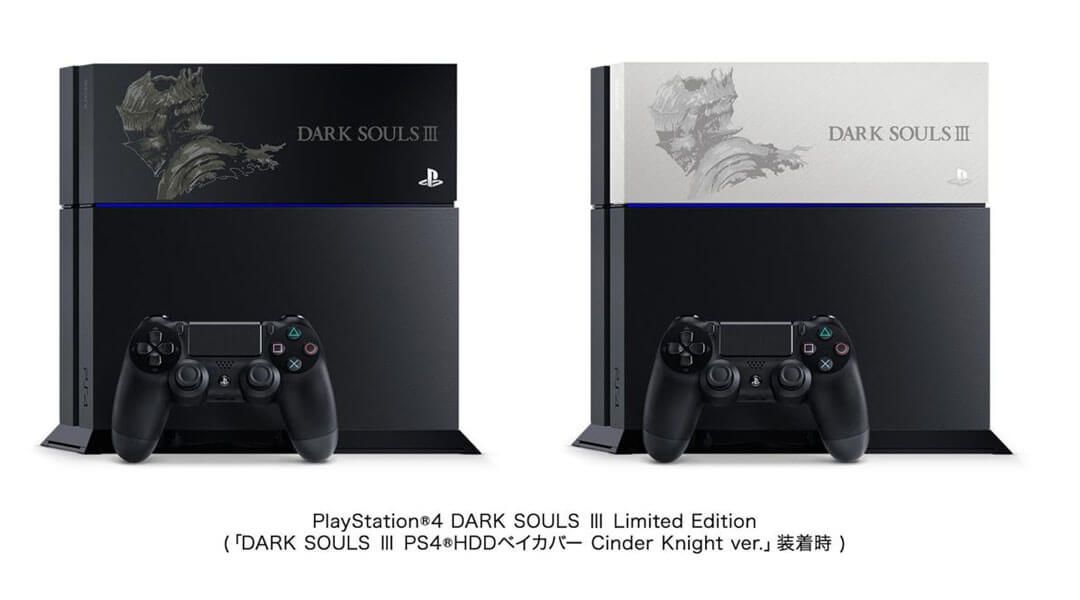 Dark Souls 3 Ps4 Bundle Revealed For Japan Game Rant