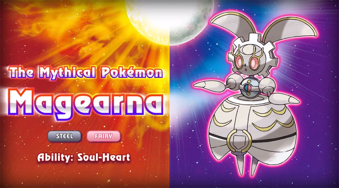 Pokemon Sun Moon Release First Mythical Pokemon Game Rant
