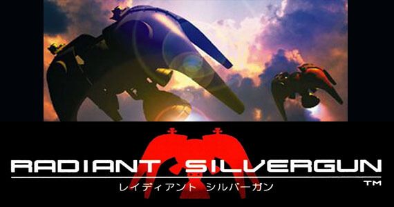 be praying radiant silvergun