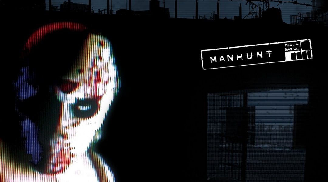 Сколько весит manhunt 3