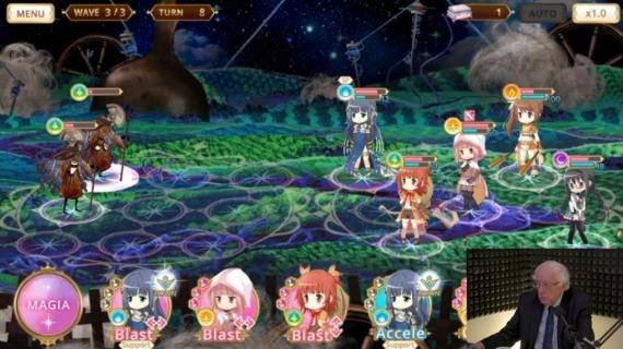 Featured image of post Bernie Sanders Dating Game / Text stop to 67760 to stop receiving messages.