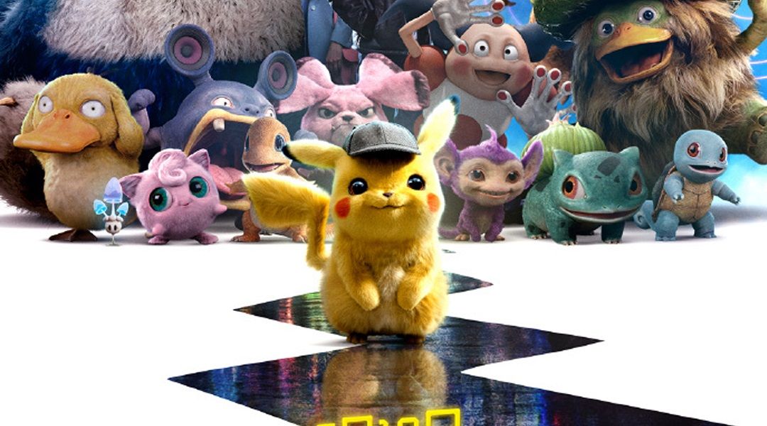 Does Detective Pikachu Have An End Credits Scene Game Rant