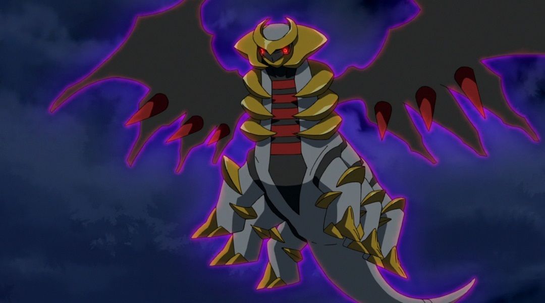 Pokemon GO Is This Gen 4 Pokemon The Next Legendary Raid Boss pokemon-go-is-this-gen-4-pokemon-the-next-legendary-raid-boss