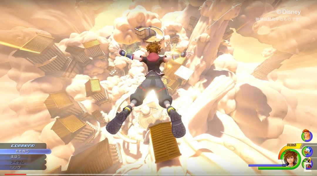 Kingdom Hearts 3 Will Bring Back the Gummi Ship | Game Rant